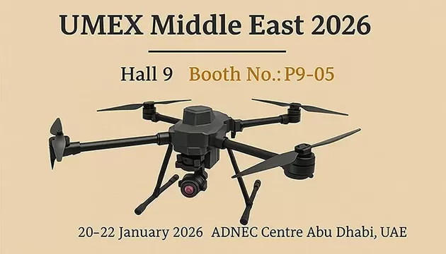 HongKong Global Intelligence Technology Group Limited จะเข้าร่วมจัดแสดงในงาน UMEX Middle East 2026