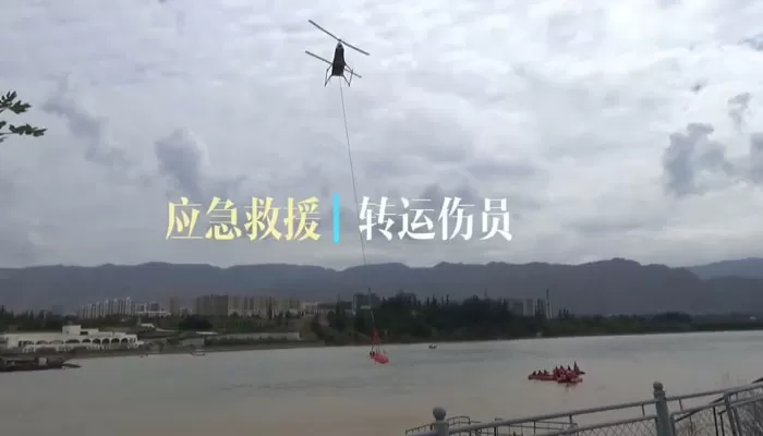 ZAi-TH600 โดรนบรรทุกสินค้า